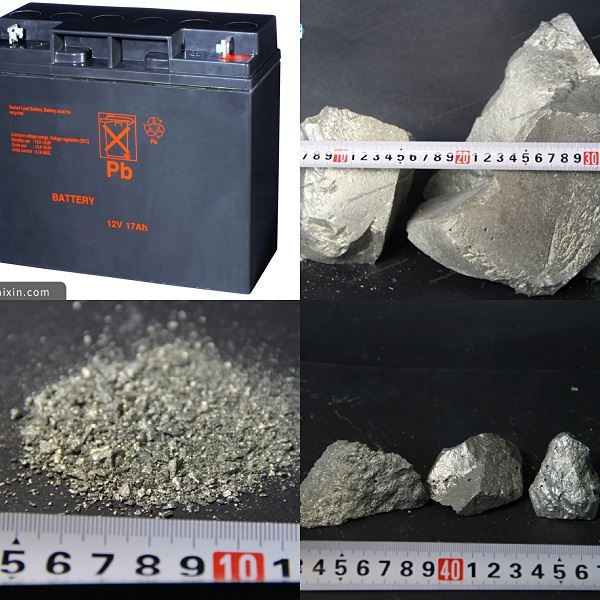 Application Of Calcium Aluminum Alloy In Storage Battery